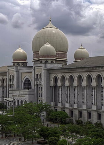 Makamah Putrajaya 360x500